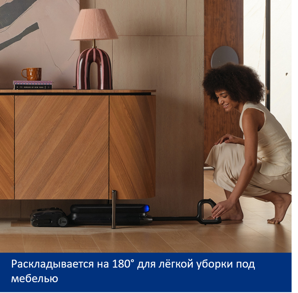 раскладывается на 180 гр