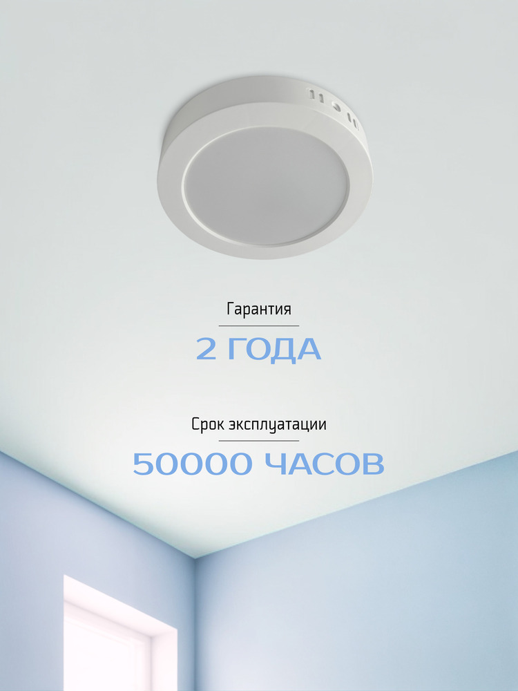 50000ч