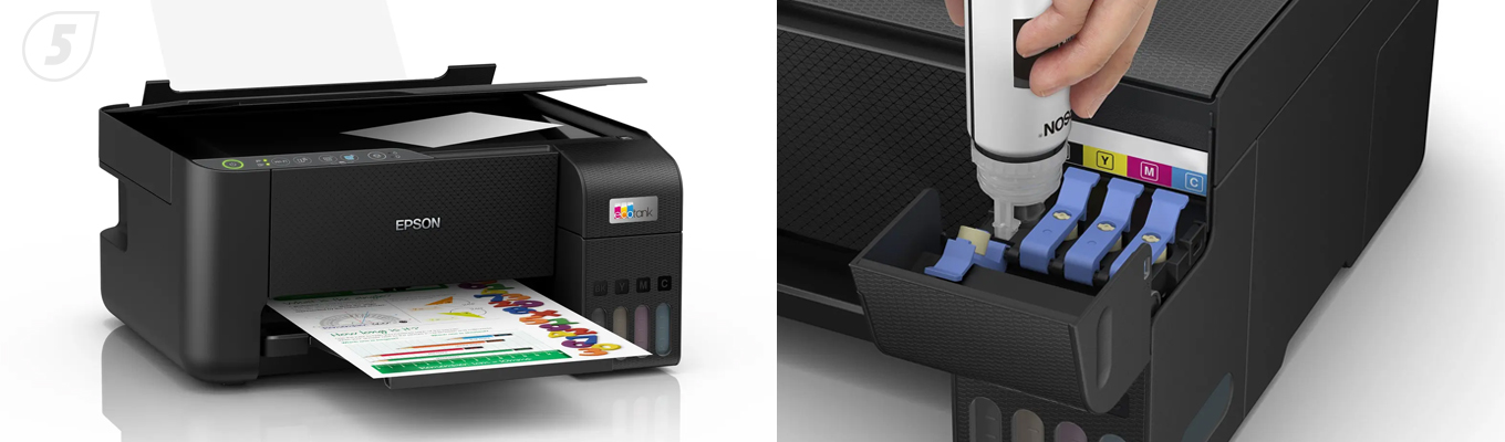 МФУ Epson L3250 (C11CJ67503) МФУ Epson L3250 (C11CJ67503)