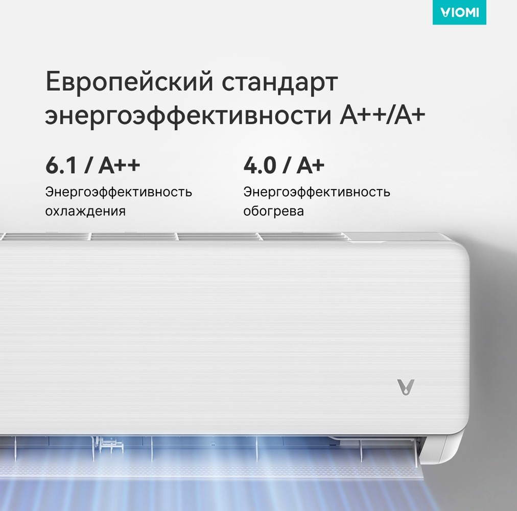 европейский стандарт 
