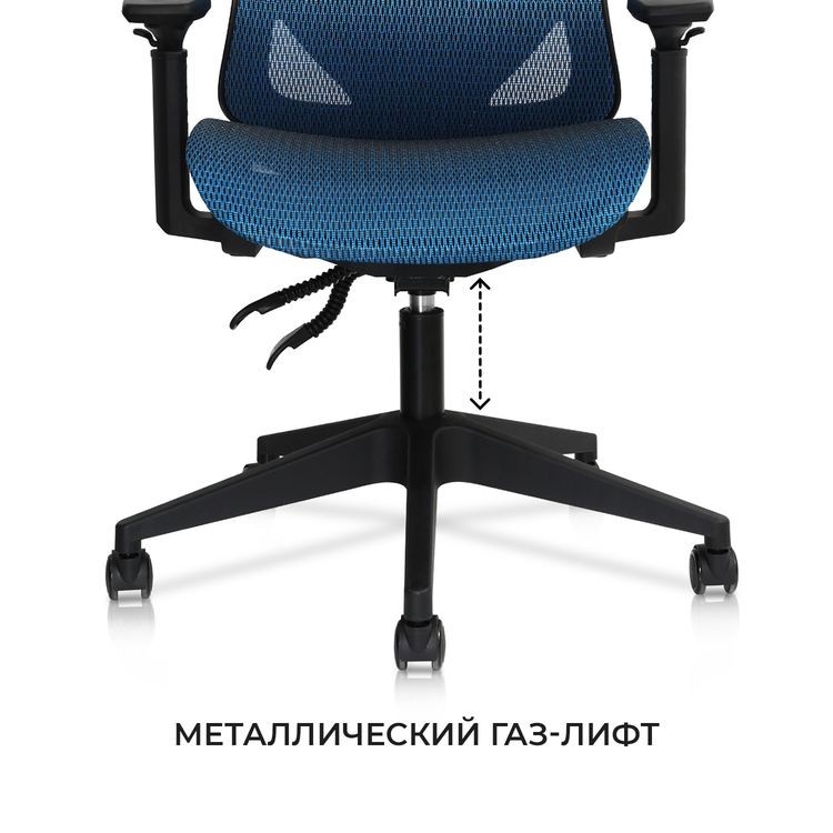 металлический газ-лифт