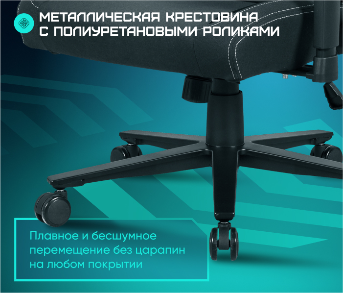 BRAVE AF-1 Grizzly Black Металлическая крестовина