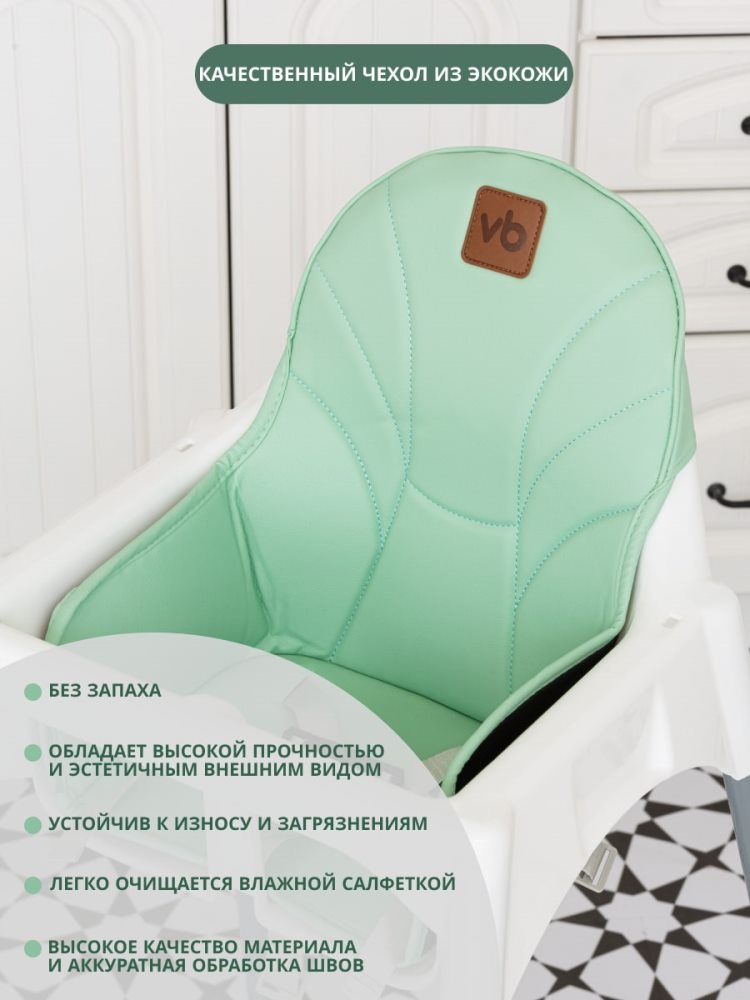 Без запаха