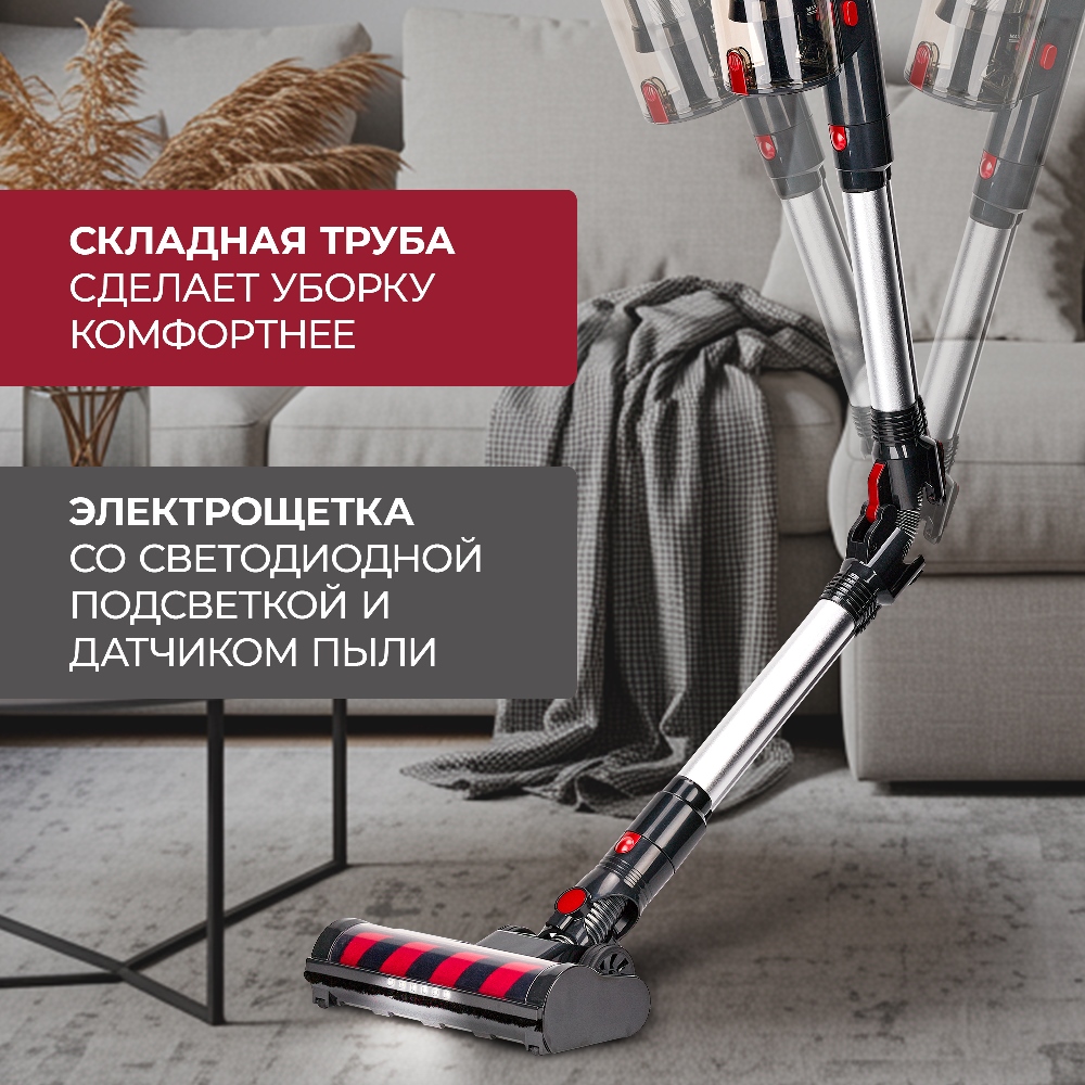 Складная труба