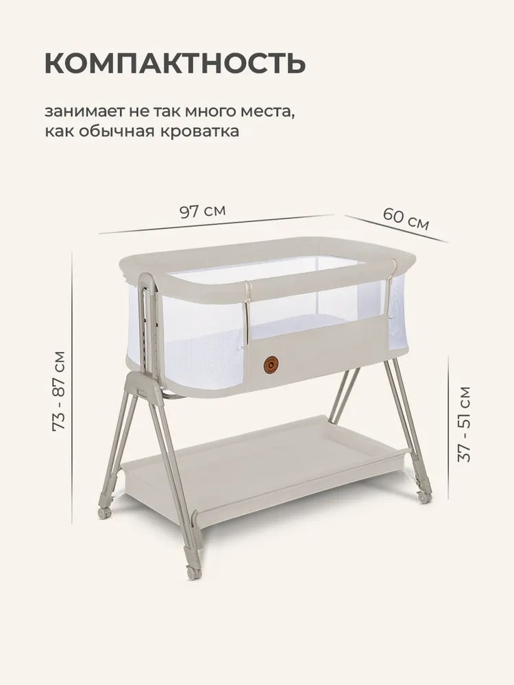 Компактность