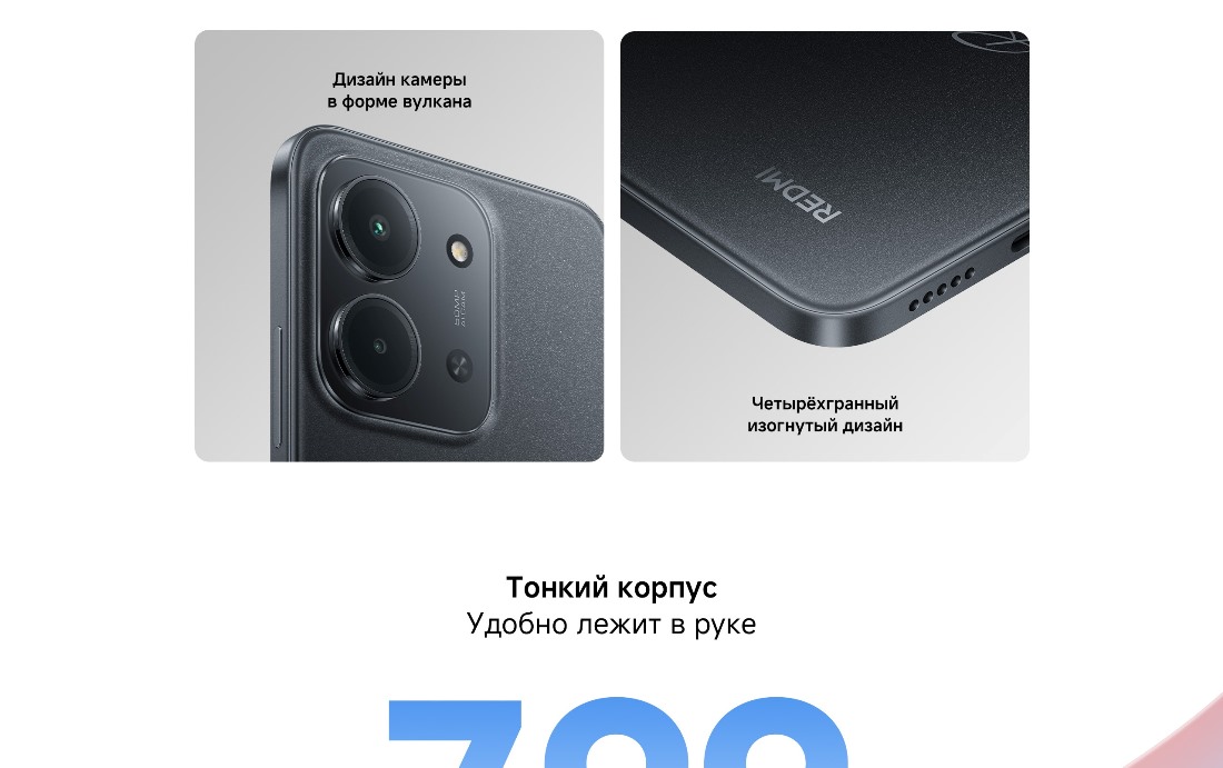 Форма вулкана