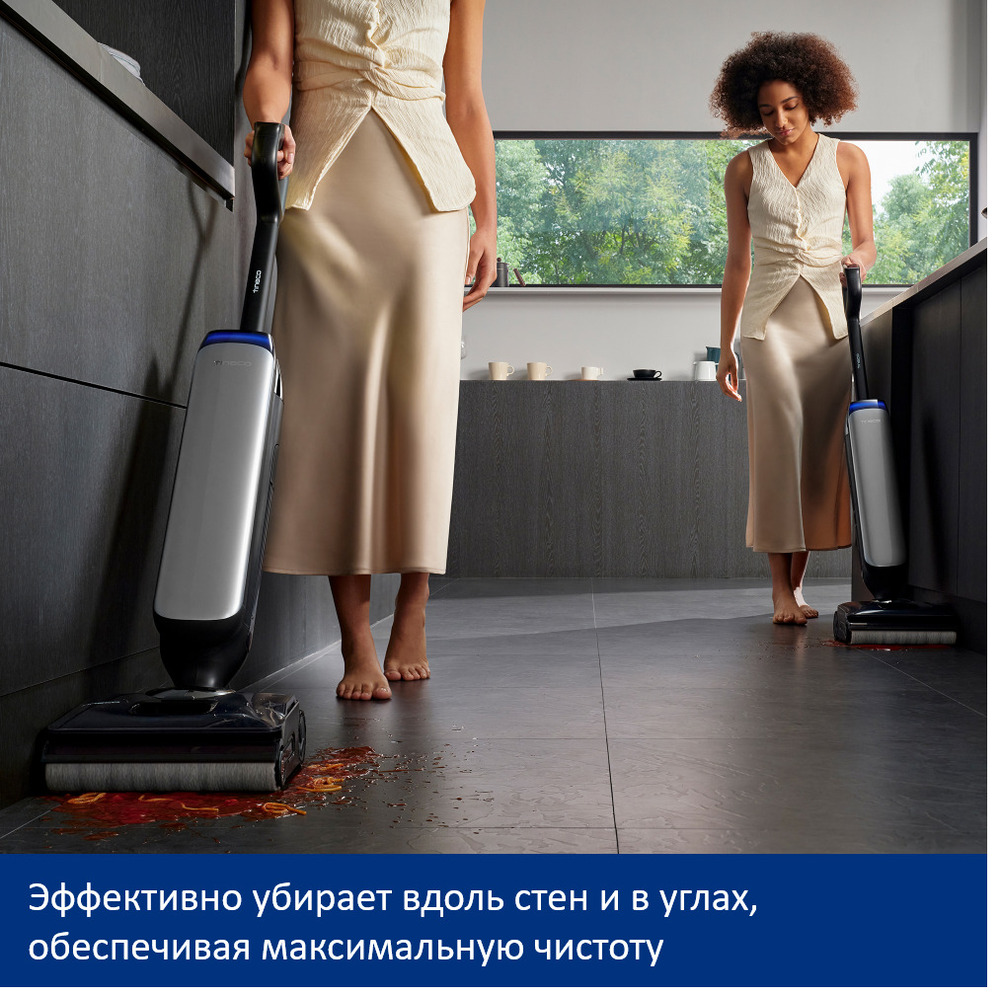 убирает вдоль стен и углов