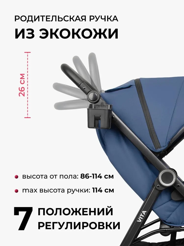 Costa Vita VT-12 ручка из экокожи