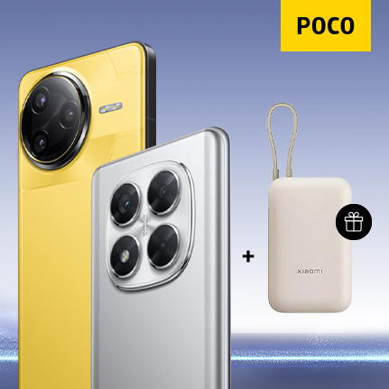 {"title" : Смартфон POCO + внешний аккумулятор Xiaomi 10000mAh в подарок!"}