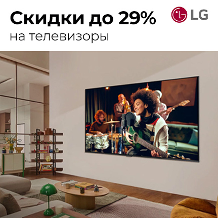 {"title" : "Скидки до 29% на телевизоры LG"} {"title" : "Скидки до 29% на телевизоры LG"}