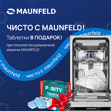 {"title" : "Посудомоечные машины Maunfeld + таблетки для мытья посуды в подарок"} {"title" : "Посудомоечные машины Maunfeld + таблетки для мытья посуды в подарок"}