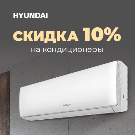 {"title" : "Скидка 10% на кондиционеры Hyundai"} {"title" : "Скидка 10% на кондиционеры Hyundai"}