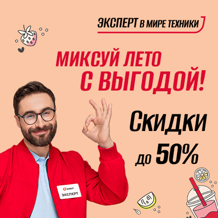 {"title" : "Все акционные товары"} {"title" : "Все акционные товары"}