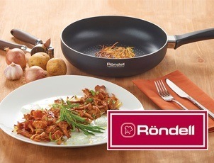 Скидки до 20% на коллекцию посуды RONDELL Arabesco Скидки до 20% на коллекцию посуды RONDELL Arabesco