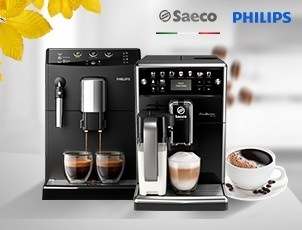 СУПЕРцены на кофемашины PHILIPS СУПЕРцены на кофемашины PHILIPS