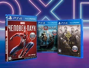 Черная пятница! СКИДКИ до 85% на игры Sony Черная пятница! СКИДКИ до 85% на игры Sony