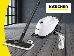 СУПЕРцена на стеклоочиститель и пароочиститель KARCHER! СУПЕРцена на стеклоочиститель и пароочиститель KARCHER!