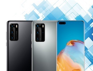 СКИДКА от 400 рублей на смартфоны Huawei P40 | P40 Pro! СКИДКА от 400 рублей на смартфоны Huawei P40 | P40 Pro!