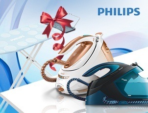При покупке парогенератора Philips – гладильная доска в подарок! При покупке парогенератора Philips – гладильная доска в подарок!