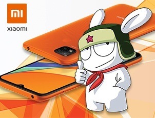 Смартфон Redmi 9с + зайка Mi Bunny в подарок! Смартфон Redmi 9с + зайка Mi Bunny в подарок!