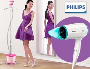 Отпариватель PHILIPS + фен в подарок Отпариватель PHILIPS + фен в подарок