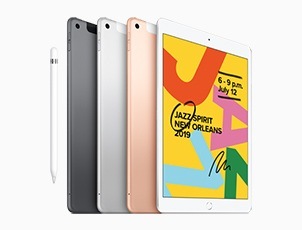Выгодные цены на планшеты APPLE Выгодные цены на планшеты APPLE