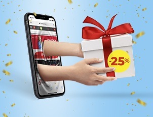 НАМ 25! Скидки до 25% НАМ 25! Скидки до 25%