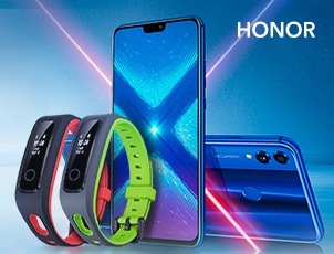 Купи Honor 8X – получи фитнес-браслет в подарок! Купи Honor 8X – получи фитнес-браслет в подарок!