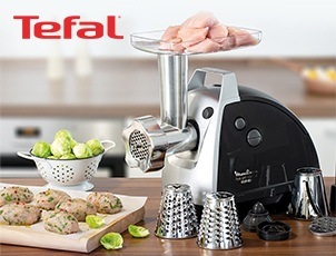 Мясорубка MOULINEX + сковорода в подарок! Мясорубка MOULINEX + сковорода в подарок!