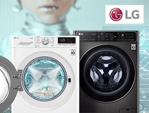 Скидки до 400 руб на стиральные машины LG с искусственным интеллектом Скидки до 400 руб на стиральные машины LG с искусственным интеллектом