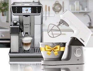 Кофемашина DeLonghi + кухонная машина в ПОДАРОК! Кофемашина DeLonghi + кухонная машина в ПОДАРОК!