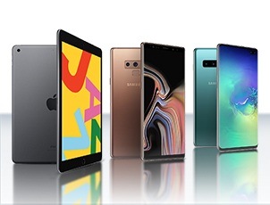 Большая распродажа смартфонов и планшетов! Большая распродажа смартфонов и планшетов!