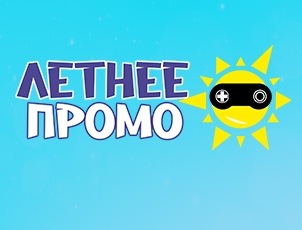 Скидки до 65% на игры для PS4 | Xbox One | Nintendo Switch от Electronic Arts Скидки до 65% на игры для PS4 | Xbox One | Nintendo Switch от Electronic Arts