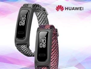 HUAWEI Y6s + браслет Band 4e в подарок HUAWEI Y6s + браслет Band 4e в подарок