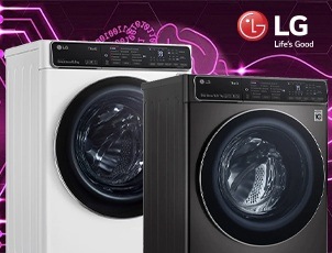 Скидки до 320 рублей на стиральные машины LG c AI Скидки до 320 рублей на стиральные машины LG c AI