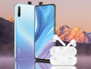 HUAWEI Y9s + наушники FreeBuds Lite в подарок! HUAWEI Y9s + наушники FreeBuds Lite в подарок!