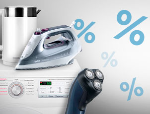Только 5 дней! Закупись подарками со скидками до 40% Только 5 дней! Закупись подарками со скидками до 40%