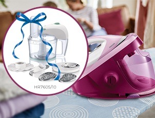 Парогенератор Philips + кухонный комбайн в подарок! Парогенератор Philips + кухонный комбайн в подарок!