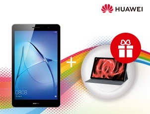 Купи планшет Huawei, получи чехол в подарок! Купи планшет Huawei, получи чехол в подарок!