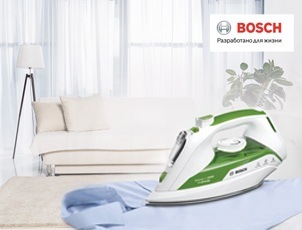 Пылесос BOSCH + утюг в подарок! Пылесос BOSCH + утюг в подарок!