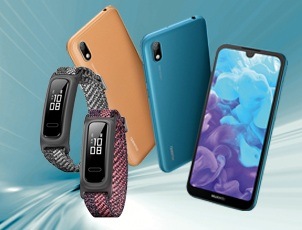 Huawei Y5 2019 + умный браслет Band 4e в подарок! Huawei Y5 2019 + умный браслет Band 4e в подарок!