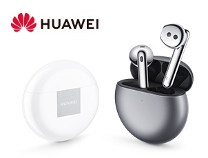 HUAWEI FreeBuds 4 + подарки HUAWEI FreeBuds 4 + подарки