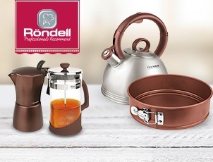 Вместе дешевле! Два товара от RONDELL всего за 72,9 руб Вместе дешевле! Два товара от RONDELL всего за 72,9 руб