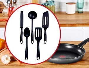 Сковорода TEFAL + набор кухонных аксессуаров в подарок! Сковорода TEFAL + набор кухонных аксессуаров в подарок!