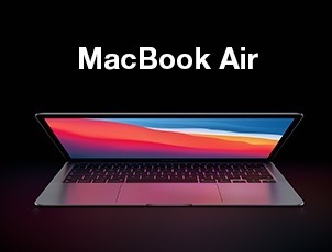 MacBook Air уже в продаже MacBook Air уже в продаже