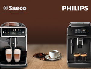 При покупке кофемашины Philips | Saeco – кофе в подарок! При покупке кофемашины Philips | Saeco – кофе в подарок!