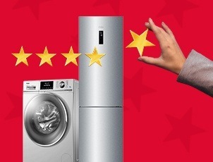 20 бонусов за отзыв на холодильник или стиральную машину Haier! 20 бонусов за отзыв на холодильник или стиральную машину Haier!