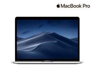 Выгода 800 рублей при покупке MacBook Pro 13" Выгода 800 рублей при покупке MacBook Pro 13"