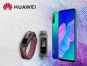 Huawei P40 Lite E + умный браслет в подарок! Huawei P40 Lite E + умный браслет в подарок!