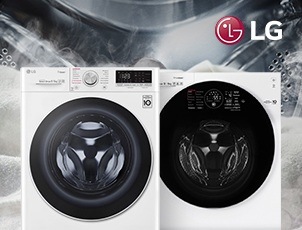Экономия 500 руб на стирально-сушильные машины LG Экономия 500 руб на стирально-сушильные машины LG